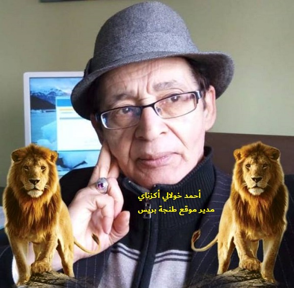 رسالة موجهة للسيد رئيس الفيفا ورئيس الجامعة الملكية المغربية بعد الفضيحة التحكيمية في نهائي كأس إفريقيا للسيدات. رسالة موجهة للسيد رئيس الفيفا ورئيس الجامعة الملكية المغربية بعد الفضيحة التحكيمية في نهائي كأس إفريقيا للسيدات.